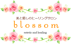 blossomバナー